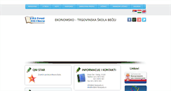 Desktop Screenshot of ets-becej.edu.rs